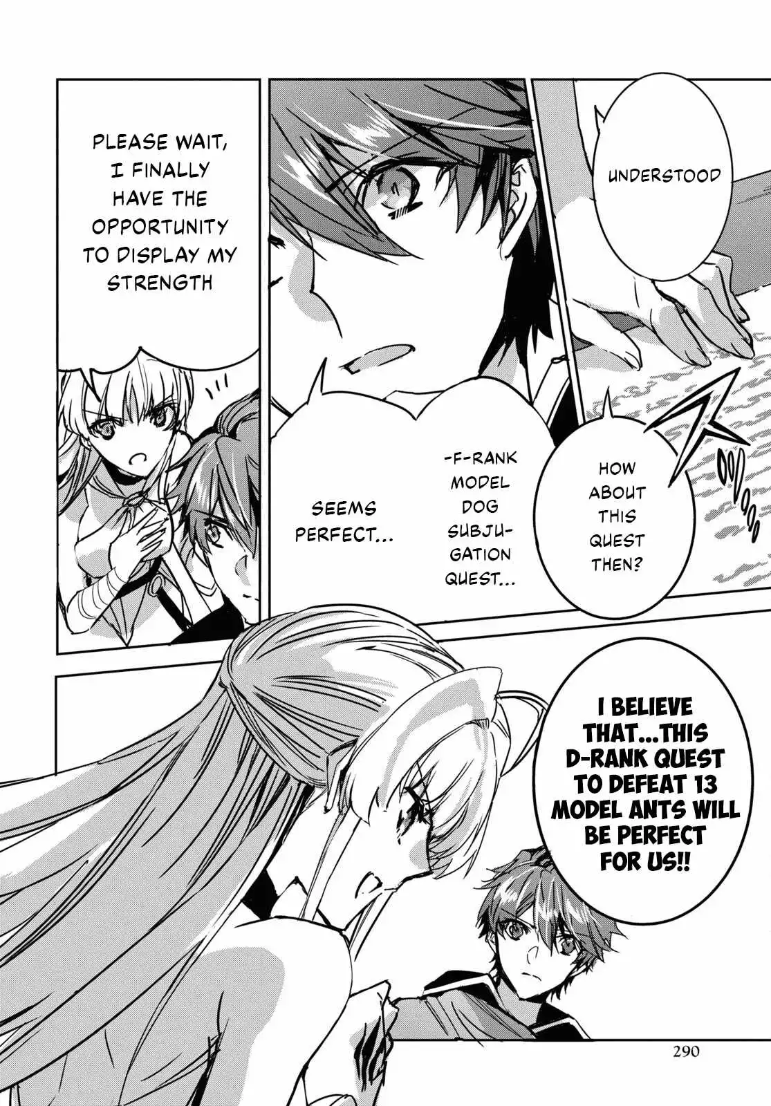 TENSAI SAIJAKU MAMONOTSUKAI HA KIKAN SHITAI ~SAIKYOU NO JUUSHA TO HIKIHANASARETE MISHIRANU CHI NI TOBASAREMASHITA Chapter 4 7